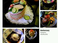 -广州建国酒店·涟日本料理