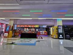 -环球时代影城(吉大店)