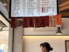 -天天鲜面馆(衡山路店)