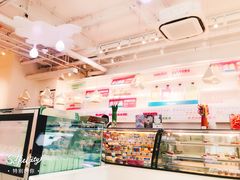 -Blueglass酸奶(华贸购物中心店)