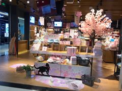 -九木杂物社(新一城店)