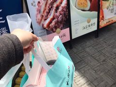 -桃源村(老门东店)