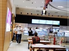大堂-哈根达斯(美罗城店)