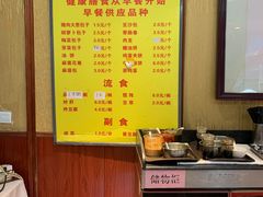 -峨嵋酒家(德内店)