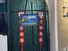 -棂笼·深度沉浸密室(武汉旗舰店)