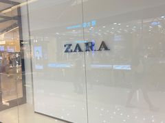 -ZARA HOME(长楹天街购物中心店)