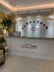 -香薇妮丝女子减肥院