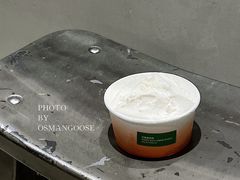 柠檬香桃茶-Dip in Gelato(富民路店)