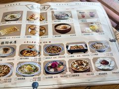 -老雒阳面馆·水席·洛阳菜(王城路店)