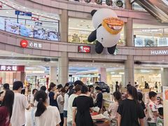 -德辉广场