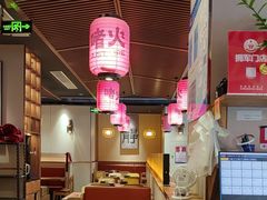 -啫火啫啫煲·顺德干蒸(西乡天虹店)