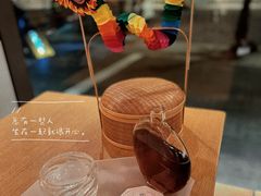 -tea’stone(新天地店)