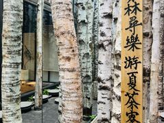 -Metal hands·铁手咖啡