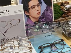 -Eziwish眼镜·蔡司授权店