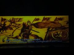 -三亚千古情景区游客中心-接待中心