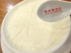 -正德顺順德雙皮奶(中信店)
