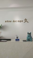-凤五·NINE-DESIGN久设计
