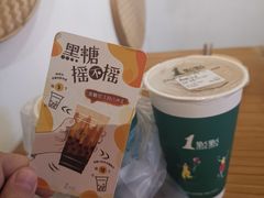 焦糖奶茶-1点点(学府路店)