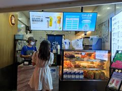 -茶百道(京溪店)