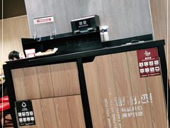 -肯德基(新市百店)