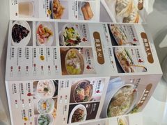 -万龙洲海鲜(南新仓店)