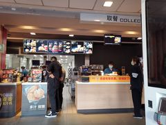 -麦当劳(金地店)