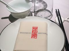 -屋里厢上海菜馆