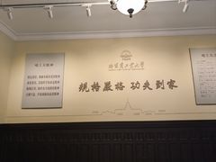 -哈尔滨工业大学-博物馆