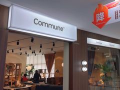 -红星美凯龙(上海沪南店)