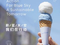-Dal Cuore 达可芮冰淇淋(陕西北路店)