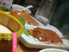 -京味斋·北京烤鸭(北京南站洋桥店)