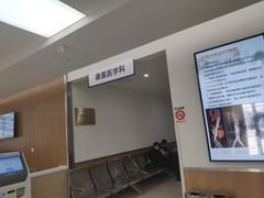 -川北医学院附属成都新华医院
