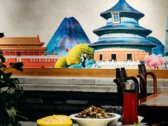 -真地道京味府·鲜橙烤鸭·北京菜(朝外大街东大桥店)