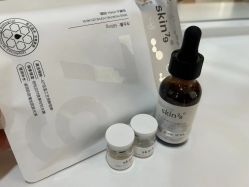 -skin79皮肤管理中心