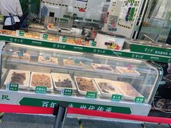 -紫光园清真北京小吃(广渠门内店)