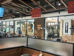 大堂-新辣道鱼火锅(世纪金源购物中心店)