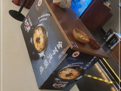 -云海肴云南菜(曲江大悦城店)