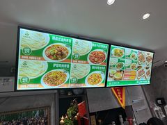 -歹歹的加个面过油肉拌面(贵州路店)