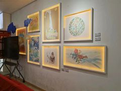 -蕃茄田艺术(普陀长风大悦城中心)