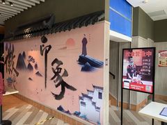 -肯德基(世纪金源店)