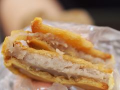 芋头饼-国仔面线糊(水门国仔总店)