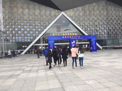 -东浩兰生上海世博展览馆