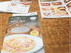 -萨莉亚意式餐厅(南京龙湾天街店)