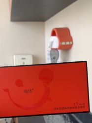 -上海玫瑰医疗美容医院