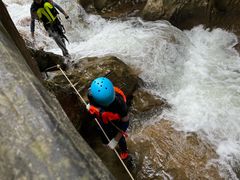 -华蓥山天意谷景区