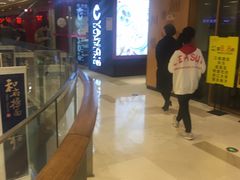 -杭州滨江宝龙城