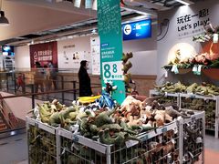 -宜家家居(西安未央商场店)