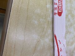 -一一刀削面(书院路店)