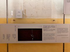 -大馆(前中区警署建築群)