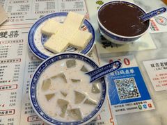 -双喜老铺(人民广场店)